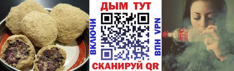 Canna-Cookies марихуана  KRAKEN ТОР  Уфа 