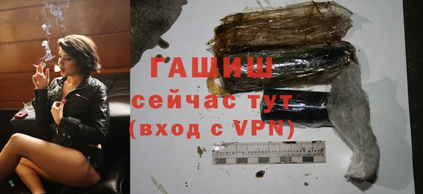 ешки Богородск