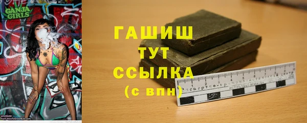 ешки Богородск