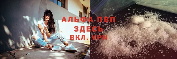 ешки Богородск