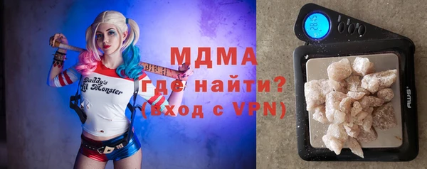 герыч Богданович