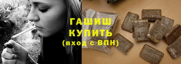 круглые Богородицк