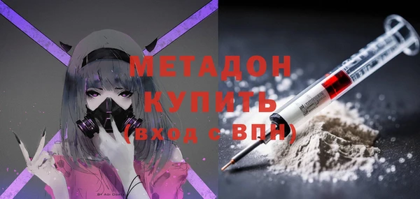 герыч Богданович