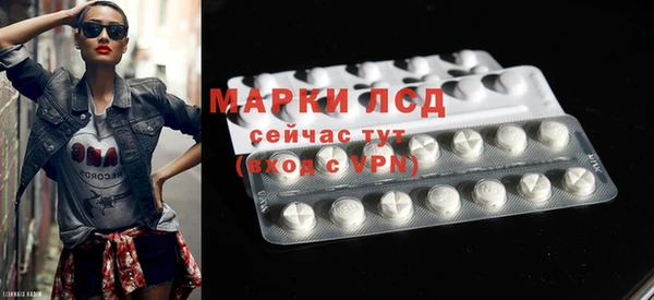 круглые Богородицк