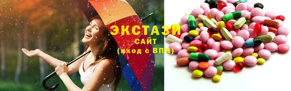 герыч Богданович
