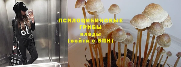 герыч Богданович