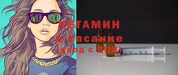 круглые Богородицк