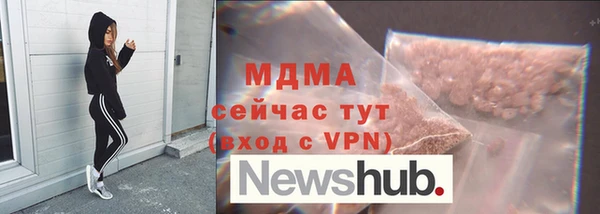 ешки Богородск