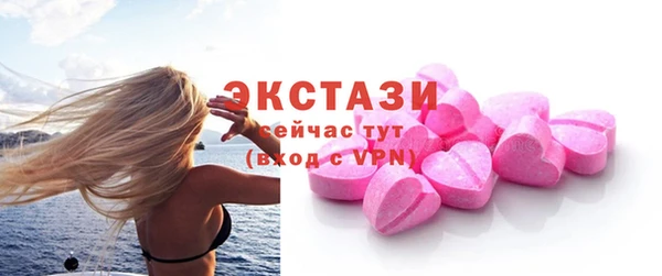 круглые Богородицк