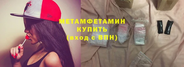 герыч Богданович