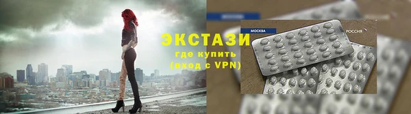 ешки Богородск