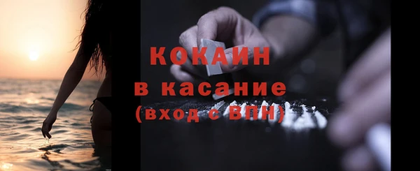 герыч Богданович