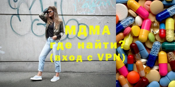 круглые Богородицк