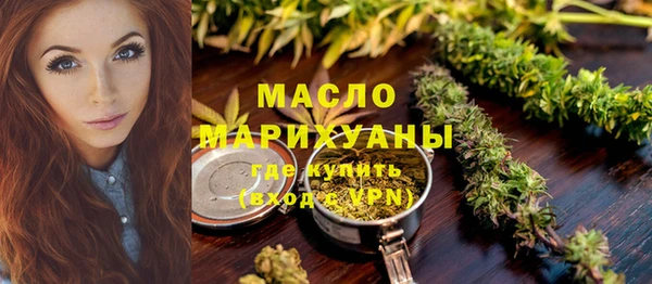ешки Богородск