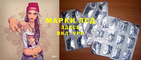 ешки Богородск