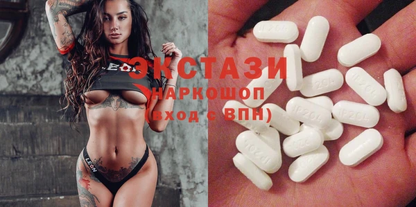 круглые Богородицк