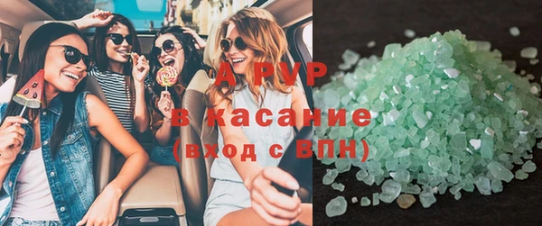 круглые Богородицк