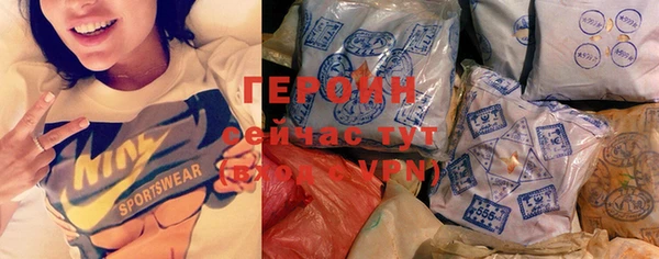 герыч Богданович