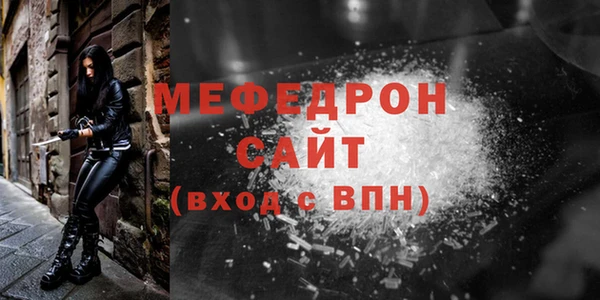 круглые Богородицк