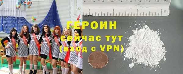 герыч Богданович