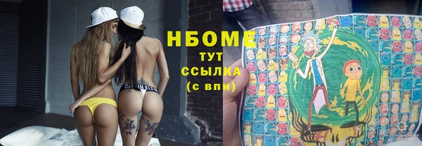 ешки Богородск