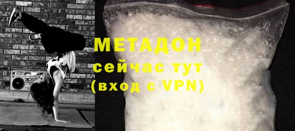 круглые Богородицк