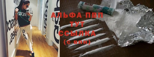 герыч Богданович