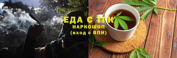 круглые Богородицк