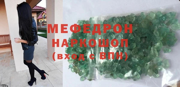герыч Богданович
