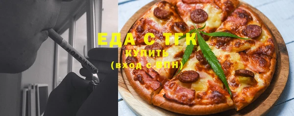 ешки Богородск