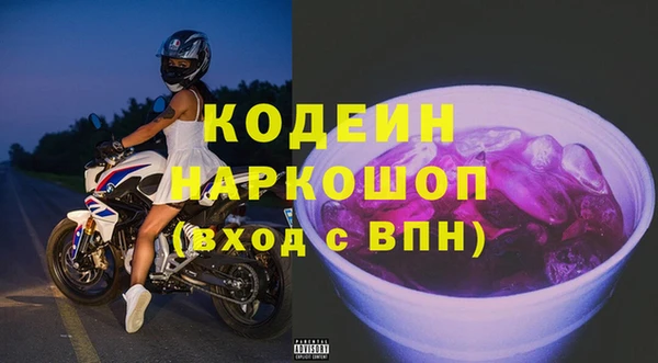 круглые Богородицк