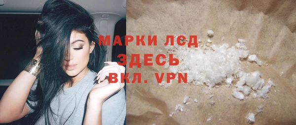 круглые Богородицк