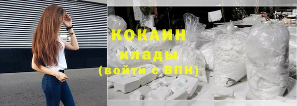 герыч Богданович