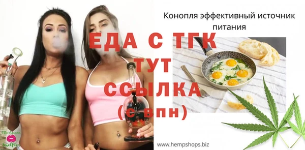 герыч Богданович