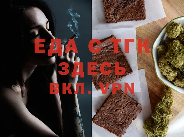 герыч Богданович