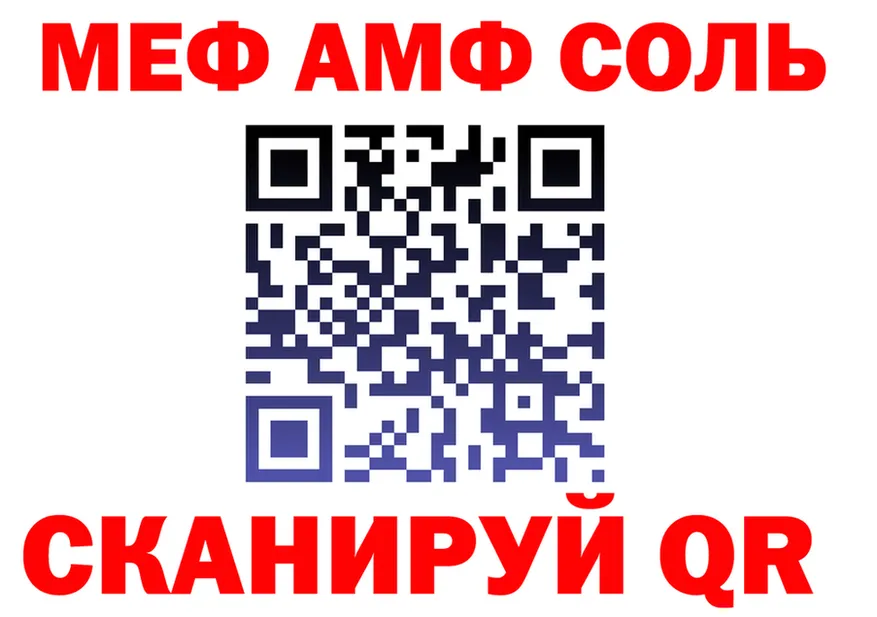 Alfa_PVP СК КРИС зеркало площадка hydra Уфа